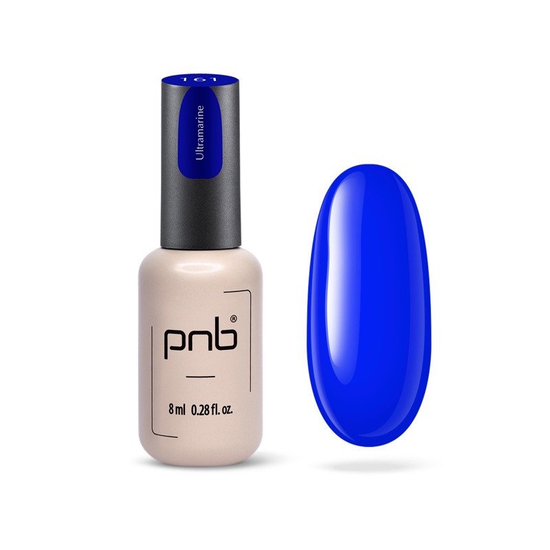 thumbnail image 2 of PNB Camouflage Organic Base & Top Coat Gel Nail Polish Set – 8ml Soak Off, UV/LED, Self-Smoothing 2 of 3