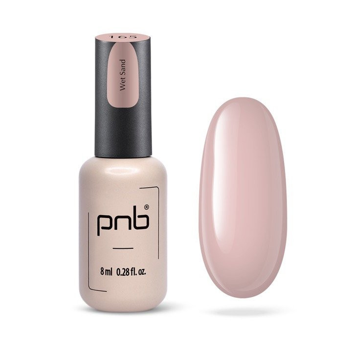 Descubre el Vernis Semi-Permanente PNB Seashell para uñas sublimes!