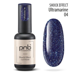 Esmalte Semipermanente PNB Shock Effect Ultramarine 04 | NC Beauty Pro