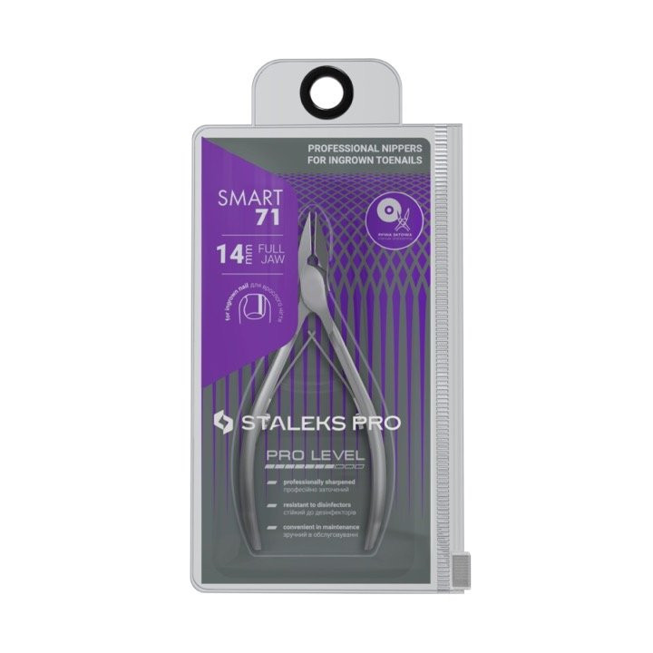 Nail clipper for ingrown nails SMART 71 - 14mm Staleks