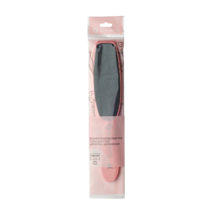 Hornhautfeile aus Holz BEAUTY & CARE 20 TYPE 3 - 100/180 Staleks