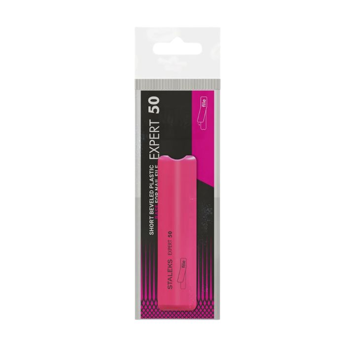 Short Beveled Plastic File Base EXPERT 50 Staleks