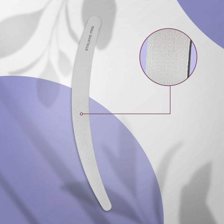 Curved Laser Nail File EXPERT 10 - 170mm Staleks