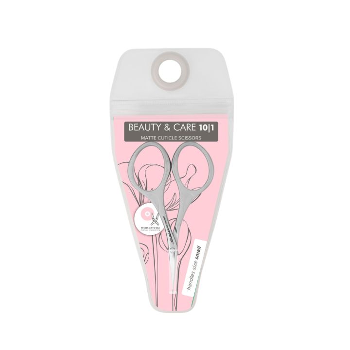 Tijeras de cutículas mate BEAUTY & CARE 10 TYPE 1 Staleks