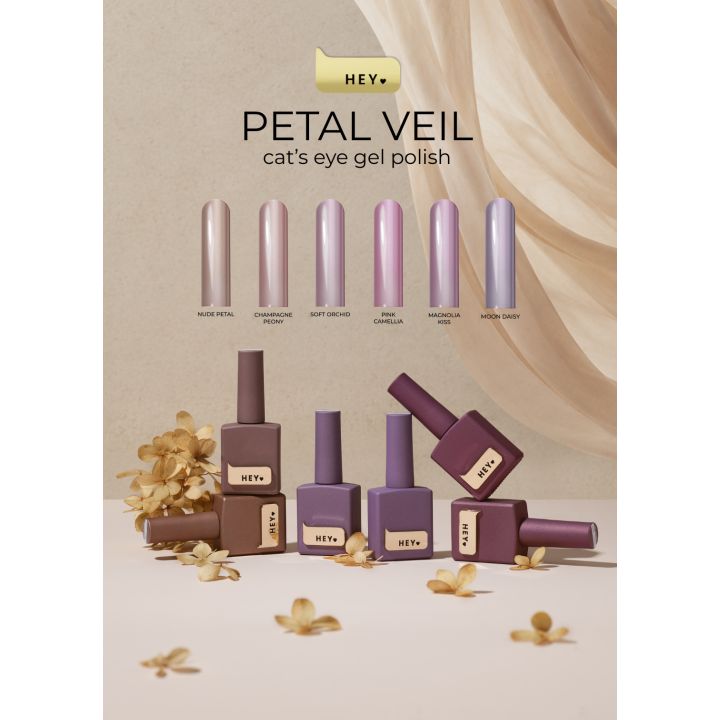 Cat's Eye Gel Polish HEYLOVE Soft Orchid - 15 ml